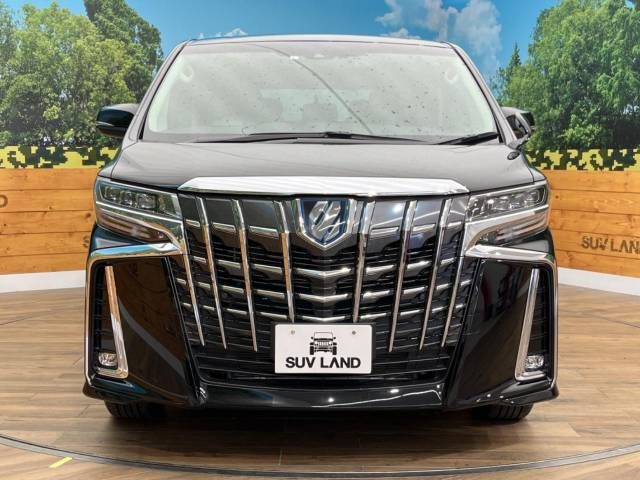 Toyota ALPHARD HYBRID 2023-01 184998-15