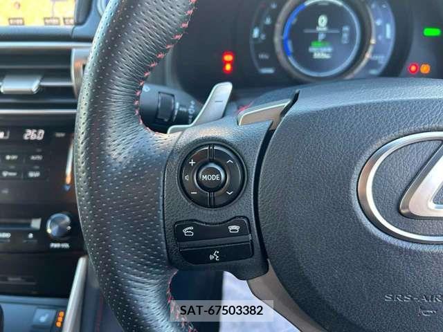 Lexus IS 2013-12 208930-18