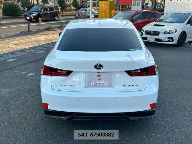 Lexus IS 2013-12 208930-5