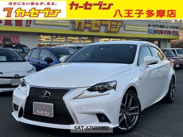 Lexus IS 2013-12 208930-0
