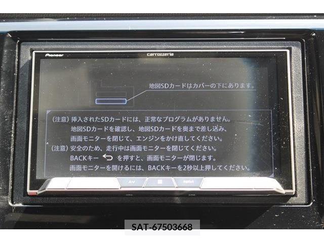 Honda N-WGN 2017-04 234540-1