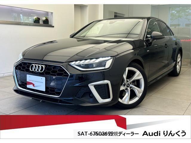 Audi A4 2021-05 317830-0