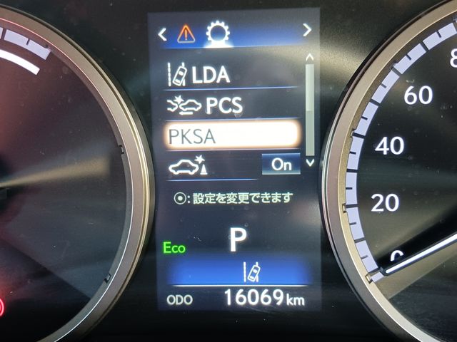 Lexus NX 2018-08 8765-15