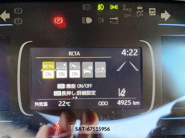 Toyota AQUA 2023-01 292059-19