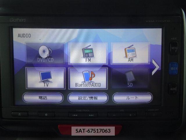 Honda N BOX 2016-09 306670-19