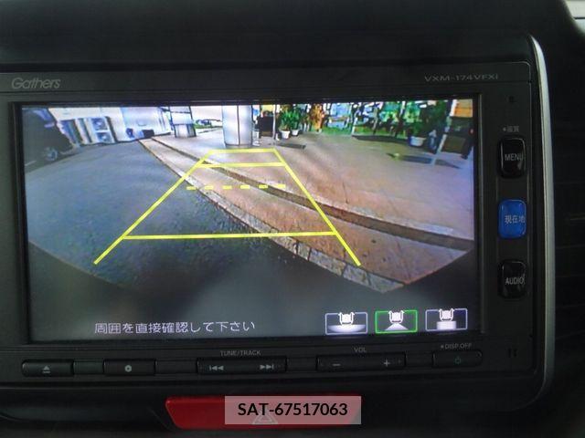 Honda N BOX 2016-09 306670-18