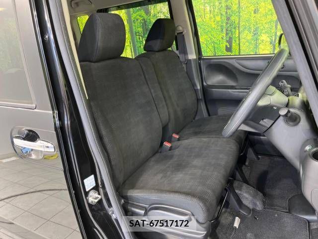 Honda N BOX 2015-11 257351-10
