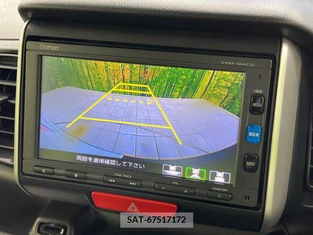 Honda N BOX 2015-11 257351-3
