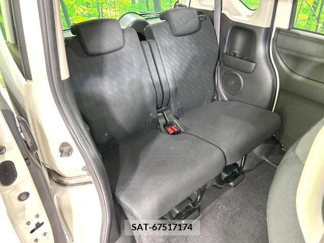 Honda N BOX 2013-06 342897-8