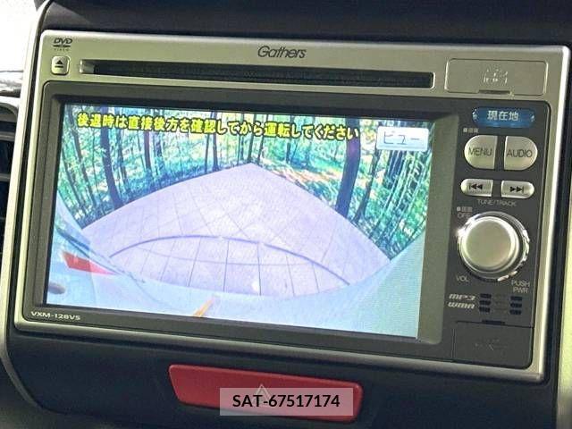 Honda N BOX 2013-06 342897-3