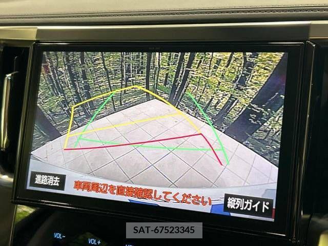 Toyota VELLFIRE 2015-06 299289-3