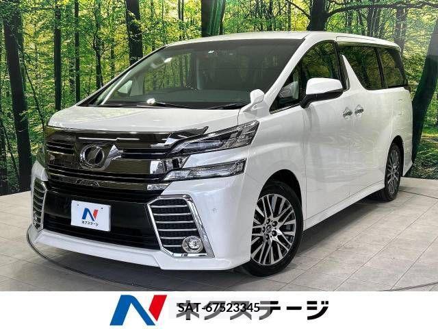Toyota VELLFIRE 2015-06 299289-0