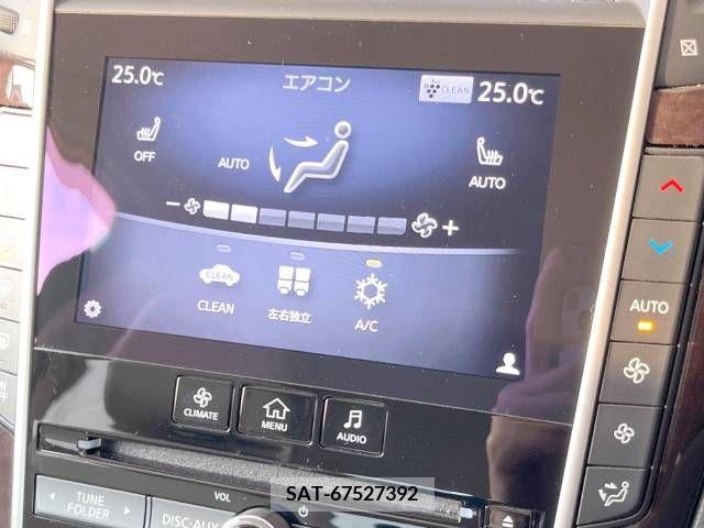 Nissan SKYLINE 2014-02 306033-4