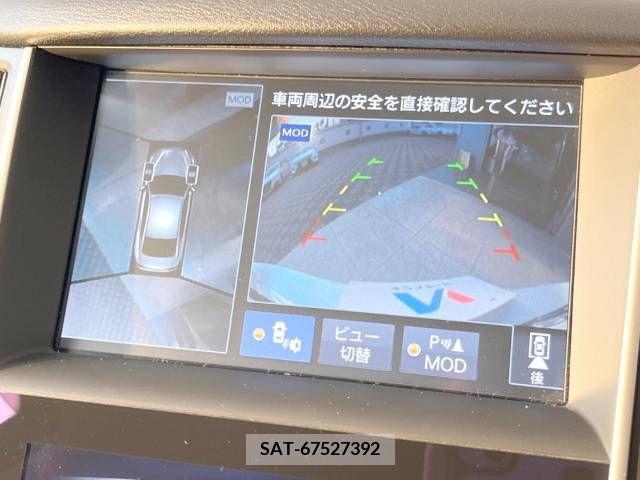 Nissan SKYLINE 2014-02 306033-3
