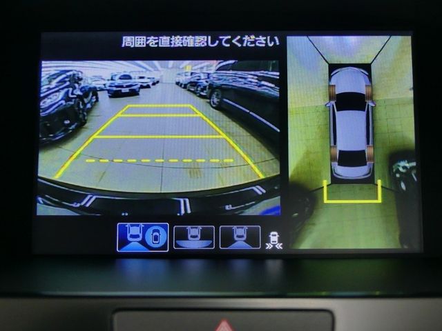 Honda LEGEND 2021-06 191866-13