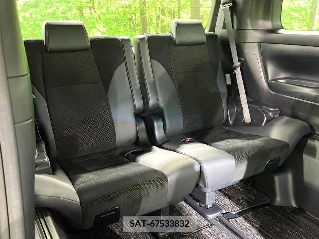 Toyota VELLFIRE 2020-08 215788-10