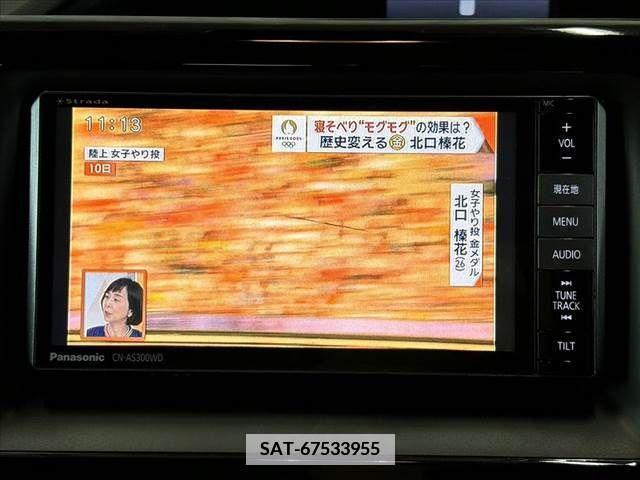 Toyota VOXY 2016-10 370339-23