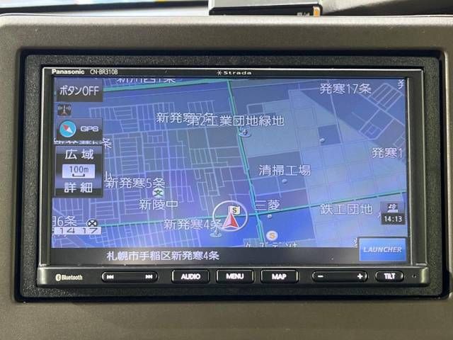 Honda N BOX 2023-03 195073-2
