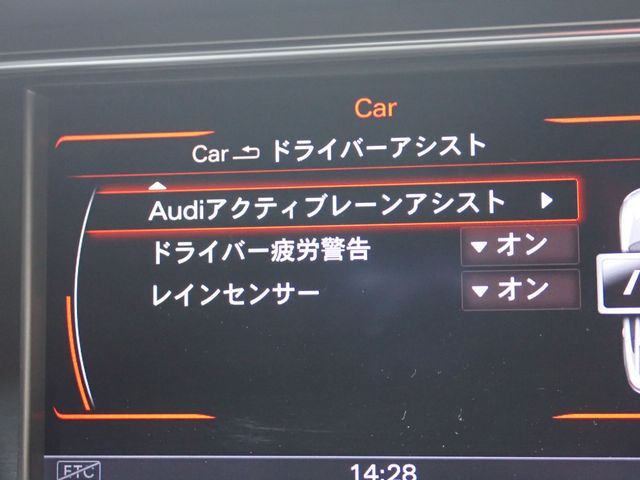 Audi A5 2014-12 188934-23