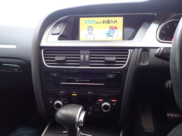 Audi A5 2014-12 188934-19