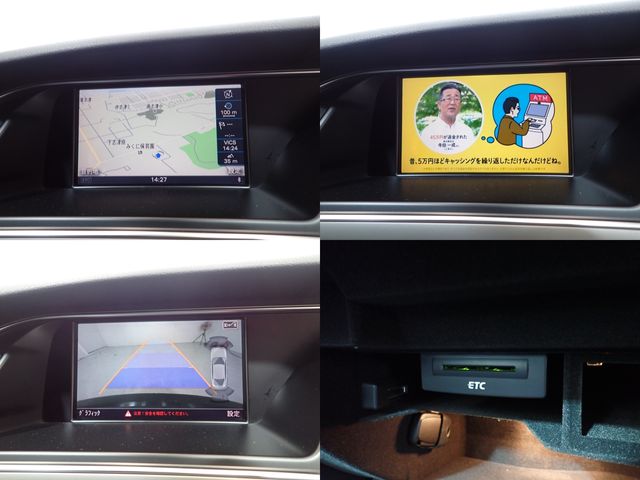 Audi A5 2014-12 188934-24