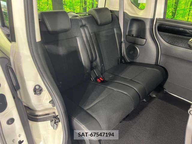 Honda N BOX CUSTOM 2016-09 237655-9