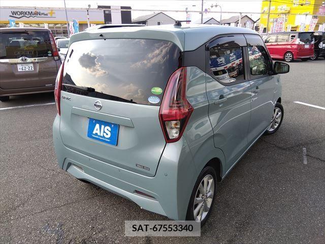 Nissan DAYZ 2020-09 243678-2