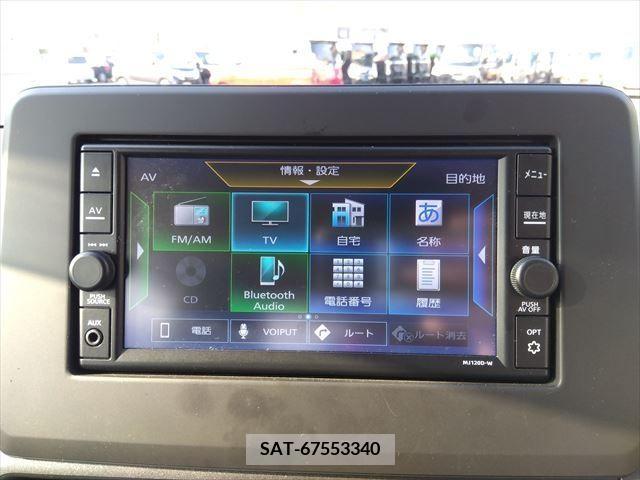 Nissan DAYZ 2020-09 243678-16