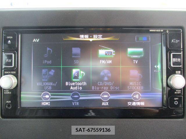 Nissan ROOX 2024-03 276135-18