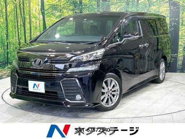 Toyota VELLFIRE 2017-04 219663-0