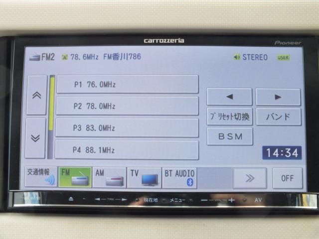 Daihatsu MIRA COCOA 2011-02 7665-29