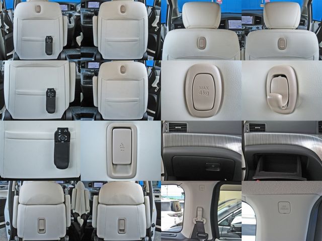 Nissan ELGRAND 2016-09 195994-22