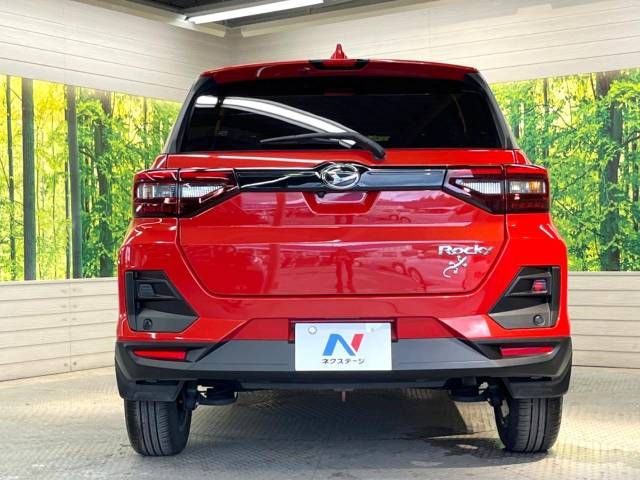 Daihatsu ROCKY 2021-01 8945-15