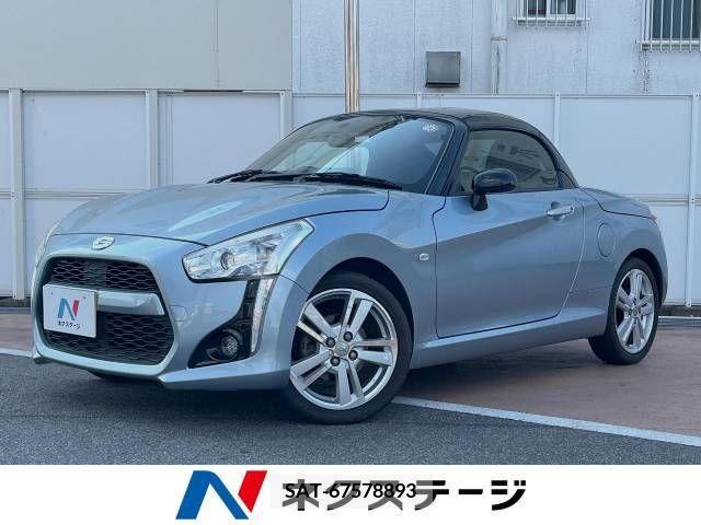 Daihatsu COPEN 2014-08 357996-0