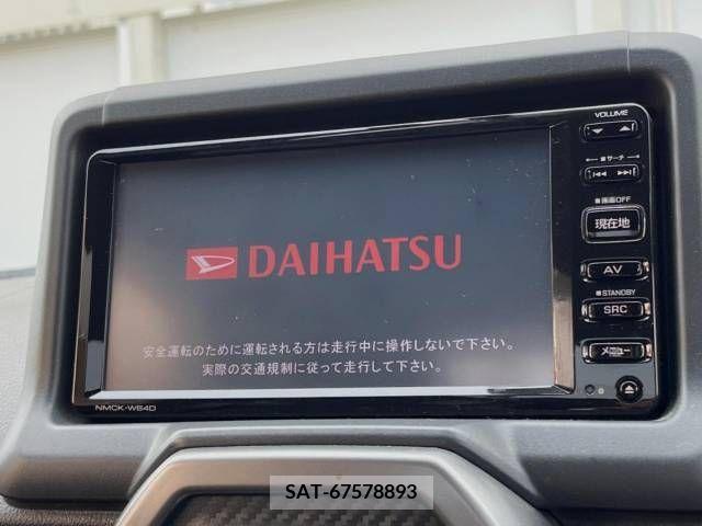 Daihatsu COPEN 2014-08 357996-2