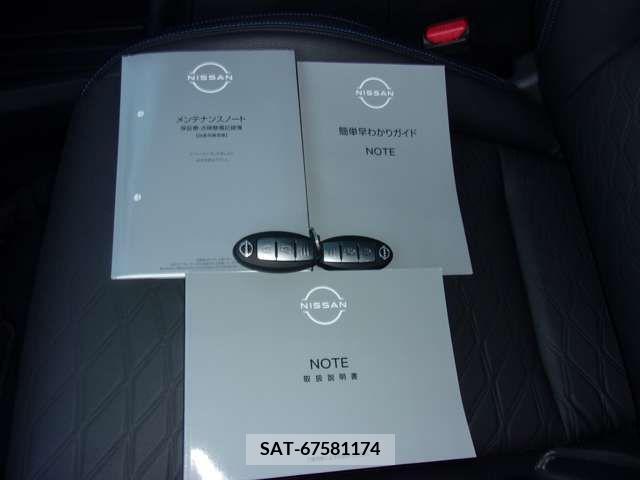 Nissan NOTE 2023-03 223731-19