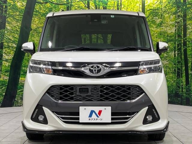 Toyota TANK 2017-09 180944-14
