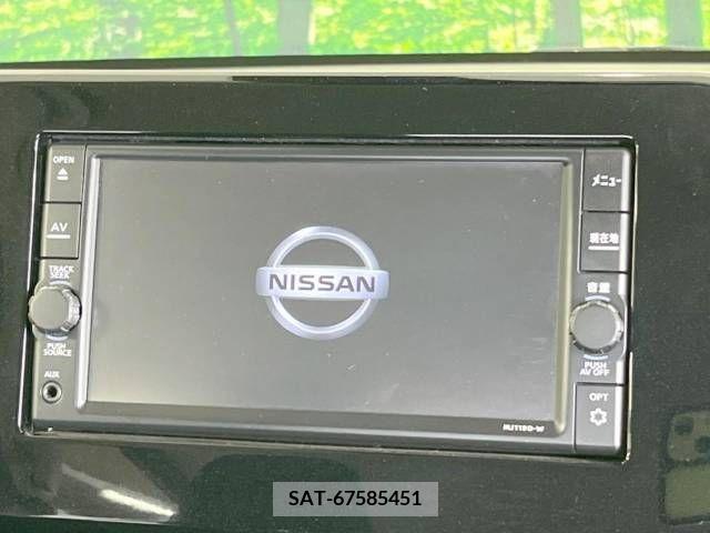 Nissan DAYZ 2020-07 353527-3
