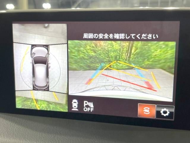 Mazda CX-5 2018-05 184422-3