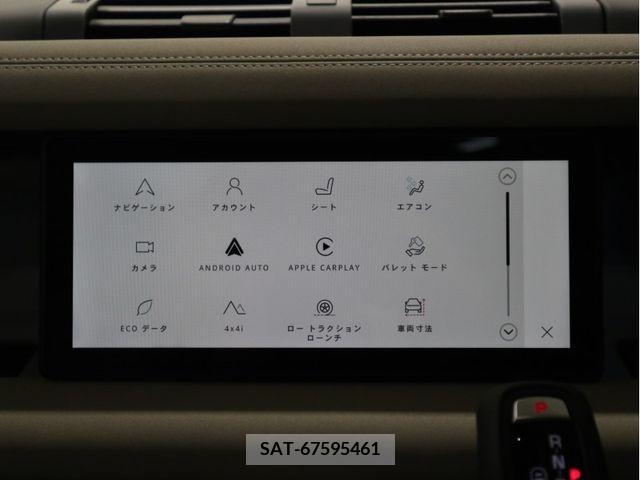ROVER DEFENDER 2023-09 283773-18