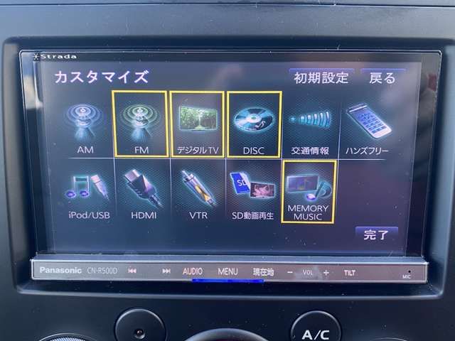 Suzuki ESCUDO 2014-12 21552-13