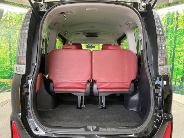 Toyota VOXY 2015-06 196050-11