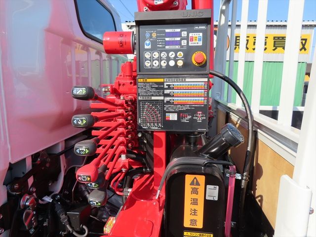 Mitsubishi CANTER 2023-01 2621-14