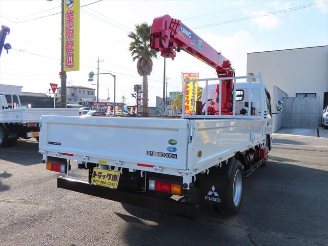 Mitsubishi CANTER 2023-01 2621-2