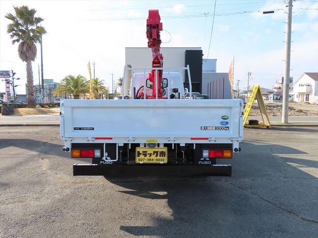 Mitsubishi CANTER 2023-01 2621-12