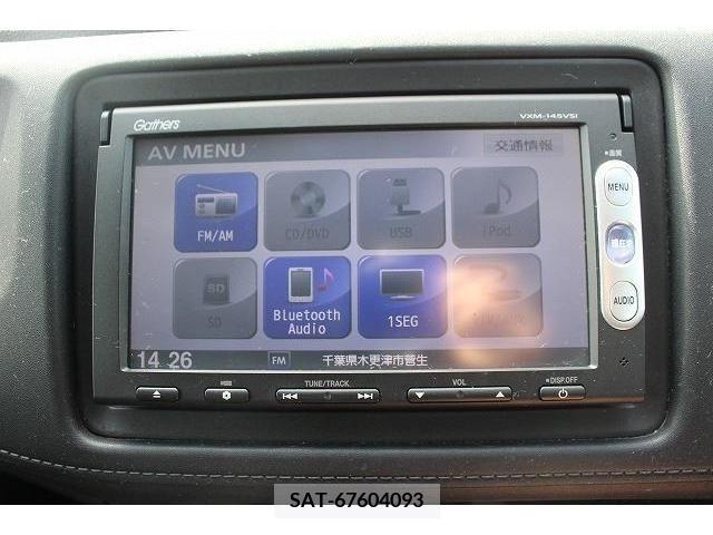 Honda VEZEL 2013-12 245134-2