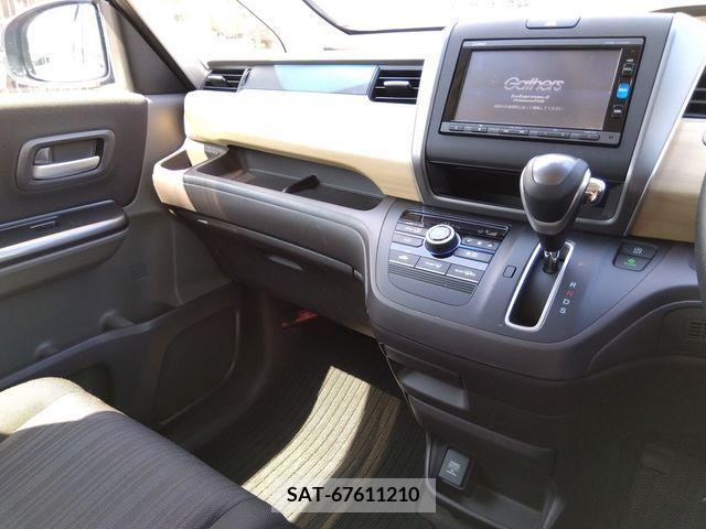 Honda FREED 2017-03 201229-10