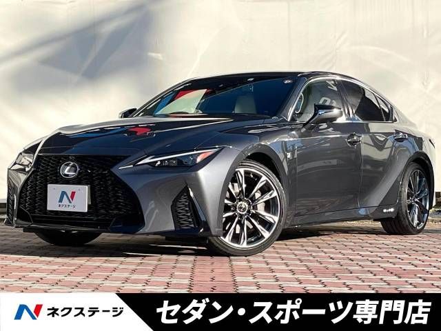 Lexus IS 2022-07 194252-0