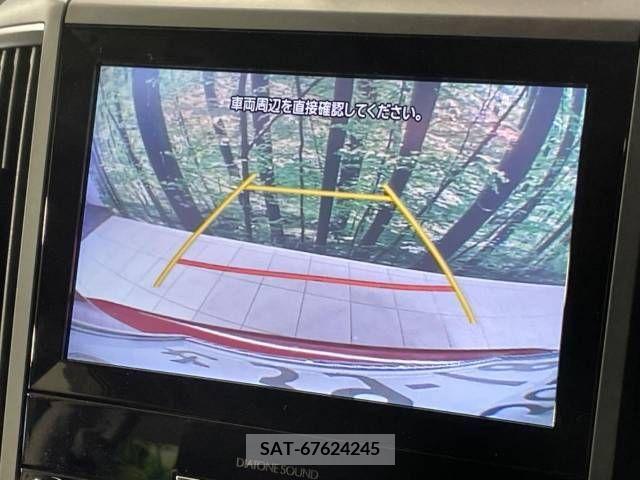 Subaru FORESTER 2020-11 316045-4
