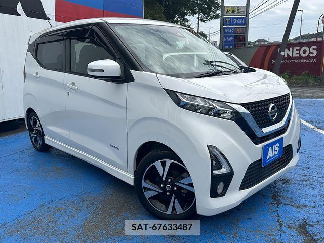 Nissan DAYZ 2019-06 266654-2